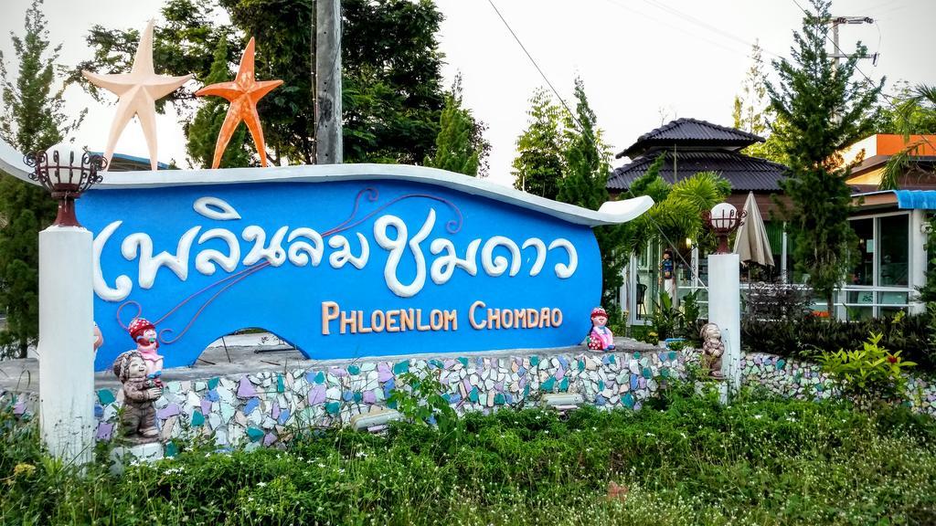 Phloenlom Chomdao Hotel Ban Kha Esterno foto